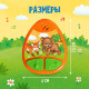 Детский брелок ZABIAKA, музыкальный, звуковые эффекты, оранжевый