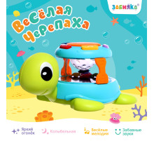 Музыкальная игрушка ZABIAKA «Весёлая черепаха», световые и звуковые эффекты