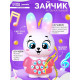 Музыкальная развивающая игрушка детская ZABIAKA «Зайчик», световые и звуковые эффекты, с кнопками