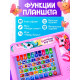 Развивающий «Умный планшет», звуковые эффекты