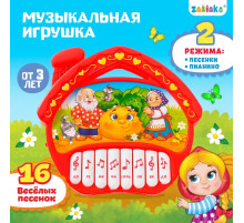 Музыкальная игрушка-пианино ZABIAKA «Любимые сказки», звуковые эффекты, батарейки, красное