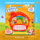 Музыкальная игрушка-пианино ZABIAKA «Любимые сказки», звуковые эффекты, батарейки, красное