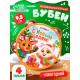 Новогодняя музыкальная игрушка ZABIAKA «Бубен: Новогодний»