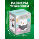 Музыкальная игрушка «Любимая совушка», звук