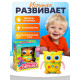 Музыкальная игрушка ZABIAKA «Совушка», световые и звуковые эффекты