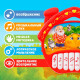 Музыкальная игрушка-пианино ZABIAKA «Любимые сказки», звуковые эффекты, батарейки, красное