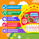 Музыкальная игрушка-пианино ZABIAKA «Любимые сказки: Весёлый теремок», 16 весёлых песенок, работает от батареек