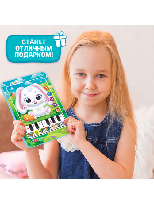 Музыкальный планшет ZABIAKA «Зайчик», звуковые эффекты