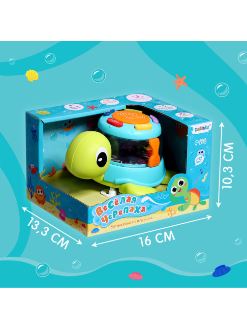 Музыкальная игрушка ZABIAKA «Весёлая черепаха», световые и звуковые эффекты