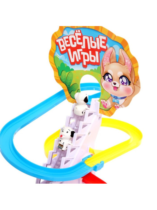 Игровой набор ZABIAKA «Весёлые игры», световые и звуковые эффекты
