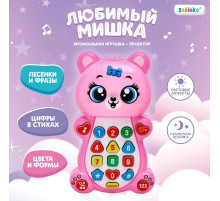 Музыкальная игрушка ZABIAKA «Любимый мишка»