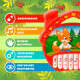 Музыкальная игрушка-пианино «Домик», ионика, 16 весёлых песенок, работает от батареек
