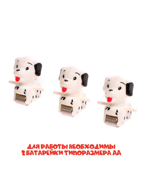 Игровой набор ZABIAKA «Весёлые игры», световые и звуковые эффекты