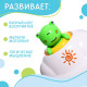 Игрушка для купания в ванной Крошка Я «Брызгалки: Лягушонок»