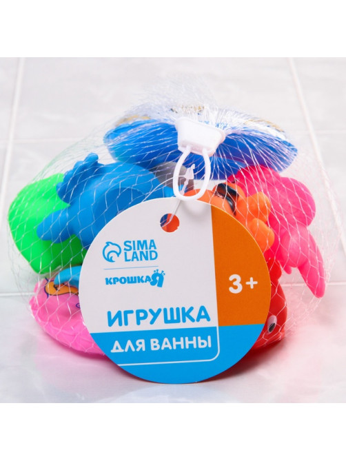 Резиновые игрушки для ванны Крошка Я «Морские жители», с пищалкой, в наборе 10 шт.