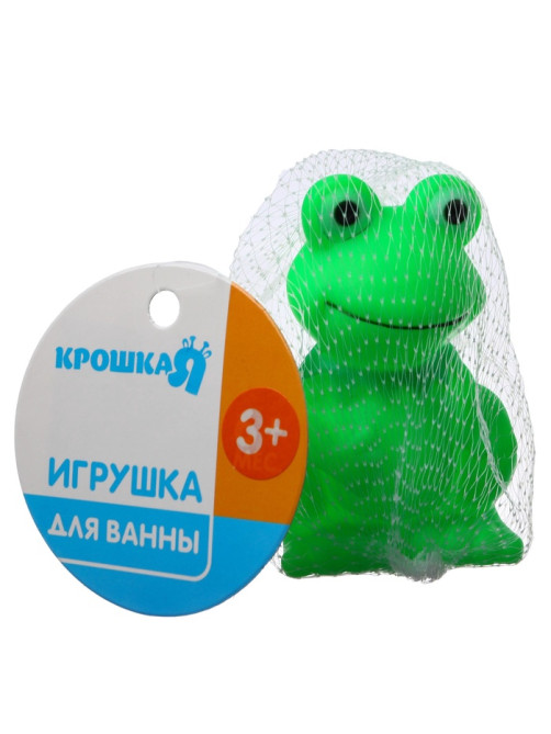 Резиновая игрушка для ванны Крошка Я «Лягушонок», 9 см, с пищалкой