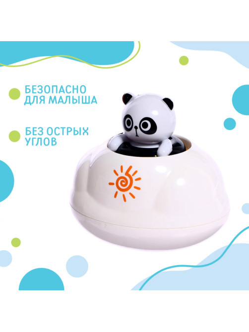 Игрушка для купания в ванной Крошка Я «Брызгалки: Панда»