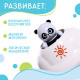 Игрушка для купания в ванной Крошка Я «Брызгалки: Панда»