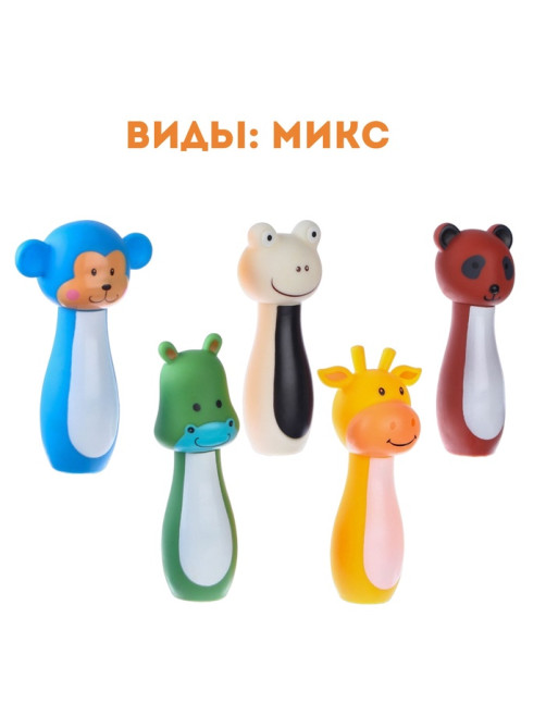 Резиновая игрушка для ванны Крошка Я «Пищалка», 12 см, МИКС