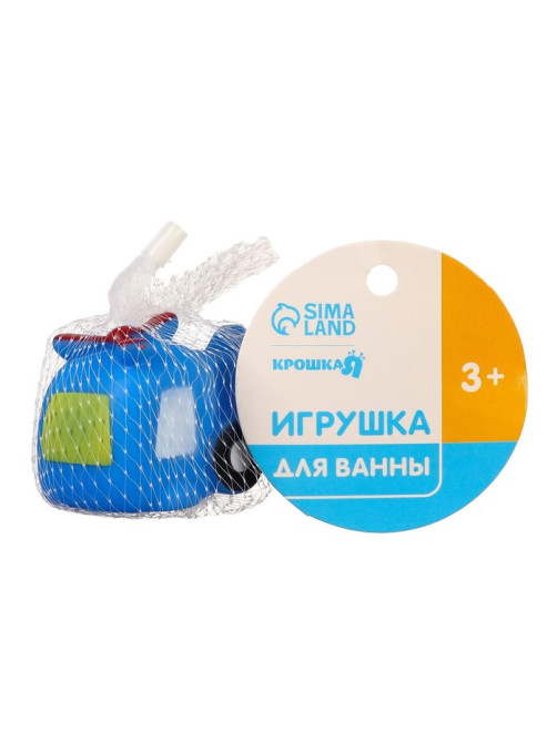 Резиновая игрушка для ванны Крошка Я «Транспорт», 7 см, с пищалкой, МИКС