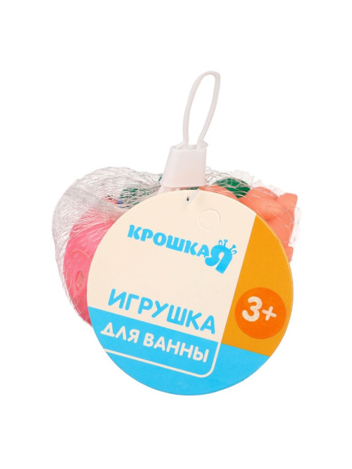 Резиновые игрушки для ванны Крошка Я «Зверята с кругом», с пищалкой, в наборе 5 шт., МИКС