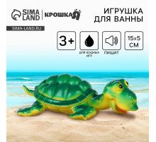 Резиновая игрушка для ванны Крошка Я «Черепаха», большая, 15 см, с пищалкой