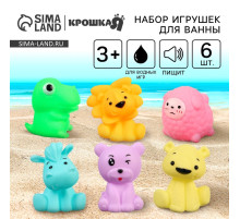 Резиновые игрушки для ванны Крошка Я «Давай играть», с пищалкой, в наборе 6 шт.