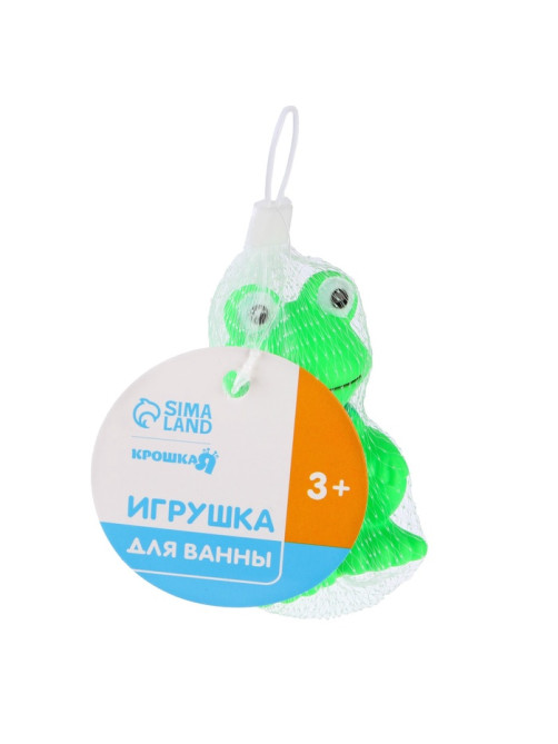 Резиновая игрушка для ванны Крошка Я «Лягушонок», 9 см, с пищалкой