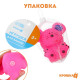 Резиновая игрушка для ванны Крошка Я «Мышонок», 9 см, с пищалкой, МИКС
