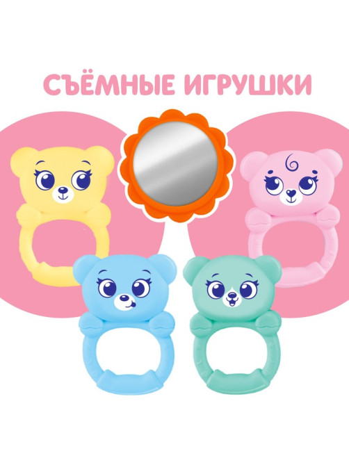 Музыкальный развивающий коврик ZABIAKA «Милые зверята», русское озвучивание, розовый