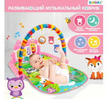 Музыкальный развивающий коврик ZABIAKA «Милые зверята», русское озвучивание, розовый