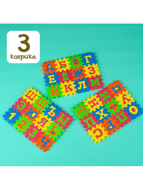 Конструктор-коврик IQ-ZABIAKA «Алфавит», рамки-вкладыши, 36 деталей