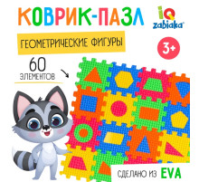 Мягкий развивающий коврик-пазл из 60 элементов, геометрические фигуры, 60×25 см