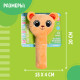 Погремушка музыкальная детская ZABIAKA «Мишка», коричневая