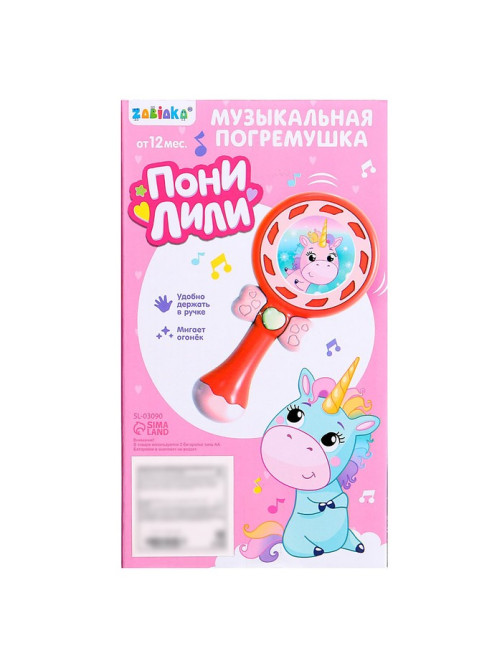 Музыкальная игрушка ZABIAKA «Пони Лили», световые и звуковые эффекты, цвет МИКС