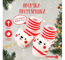 Носочки - погремушки Крошка Я «Мишка», новогодний набор, 2 шт.