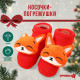 Носочки - погремушки Крошка Я «Лисичка», новогодний набор, 2 шт.