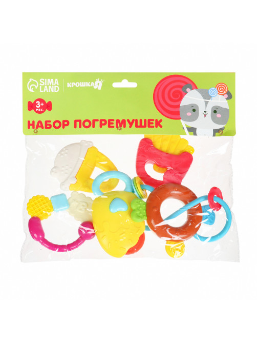 Погремушки Крошка Я «Сладости», 5 шт.
