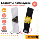 Погремушка - браслет Крошка Я «Солнышко», набор 2 шт., от 3 мес.