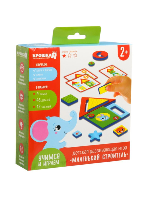 Детская развивающая игра Крошка Я «Маленький строитель / Транспорт», EVA + карточки, виды МИКС, Крошка Я