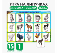 Развивающая игра на липучках «‎Животные фермы»,‎ по методике Г. Домана