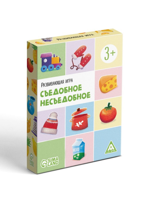 Настольная игра «Съедобное-несъедобное», развивающая, 36 карт, 3+