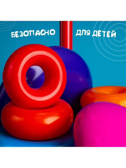 Пирамидка детская, 10 колец, с шаром