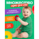 Пирамидка детская, 7 колец, с конусом