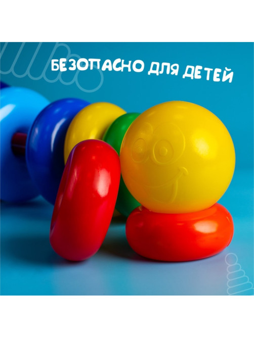 Пирамидка детская, 7 колец, с шаром