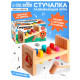 Детская развивающая игра «Стучалка» 17.7×7×10 см