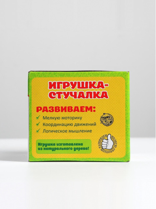 Стучалка квадратная Лесная мастерская «Божья коровка» 4 шарика — 3 см, молоточек