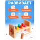 Детская развивающая игра «Стучалка» 17.7×7×10 см