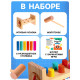 Детская развивающая игра «Стучалка» 17.7×7×10 см
