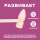 Деревянный молоточек «Лес» 14.5×5×2 см
